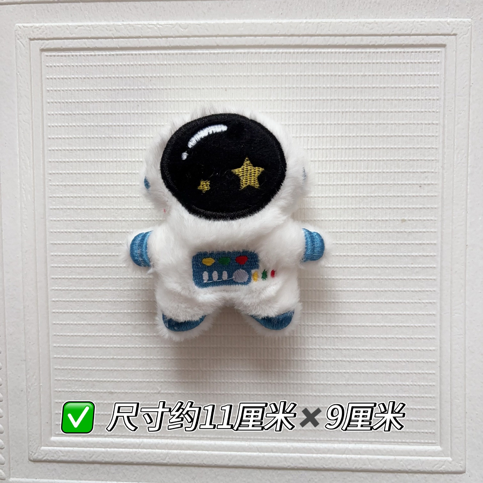 新型宇宙飛行士ロケット星携帯ケース車載髪飾り冷蔵庫パッチdiyソフトアクセサリー部品