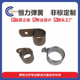 恒力弹簧301不锈钢发条弹簧恒力卷簧 拉伸玩具恒力发条卷簧片弹簧