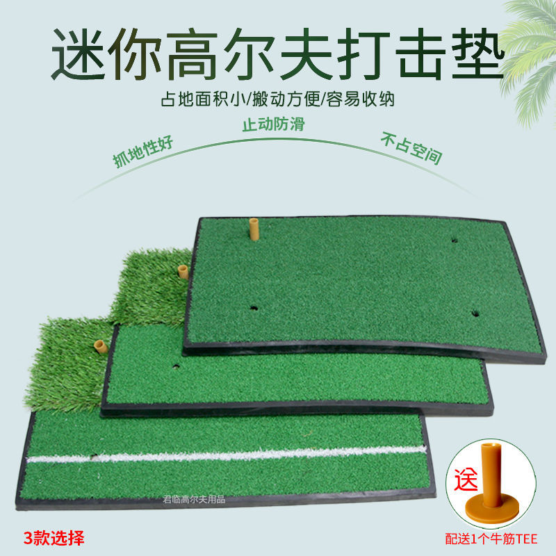 �߶���Ӹ˵�����������ϰ�Ӹ��и���ϰ��Ʒ���λTeeλ���̲�