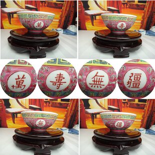 ����悷۲ʷ¹����L�t��6��7��8���f�۟o�������ղ�ף�۶YƷ��