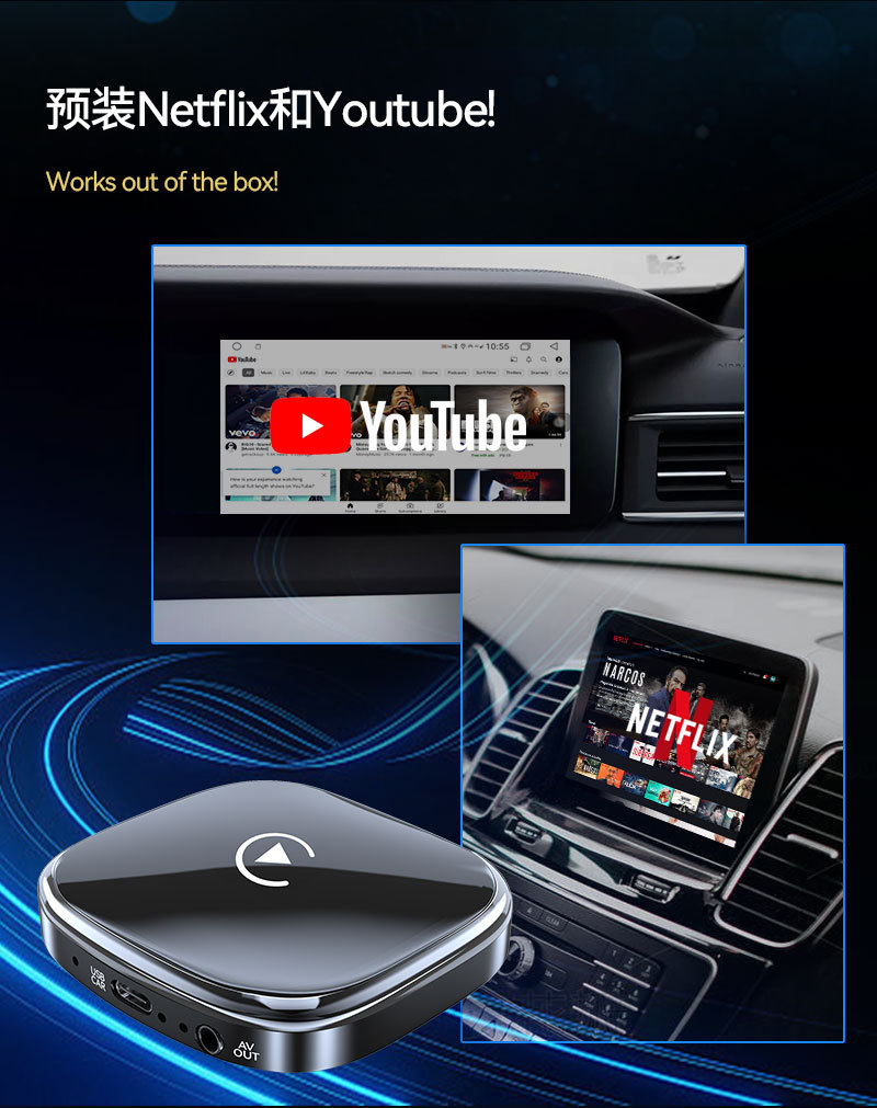 Wireless Carplay Box Smart Android 13 Car Machine Interconnection Box AIBOX Wireless carplay Adapter