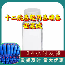 ʮ������Ǳ����ǻ���˼� Դͷ������ҵ�������ظ���ʱ�㽭����