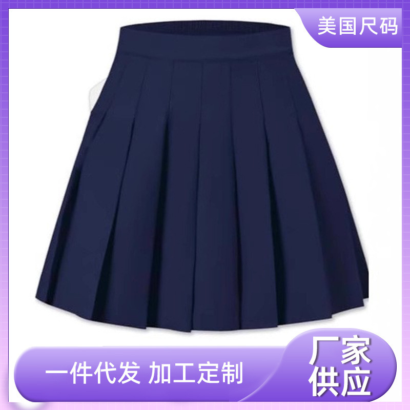 Foreign Trade Amazon Jk Style Pleated Skirt with Anti-Exposure Lining, Multiple Colors Available, Us Sizes and Plus Sizes in Stock