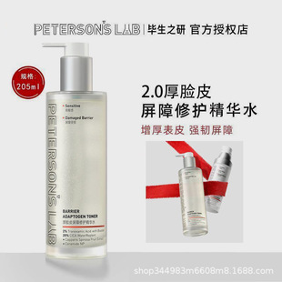 ����֮�к�ĘƤ�������o���Aˮ�����ʼt�澏���ˮ���������Aˮ