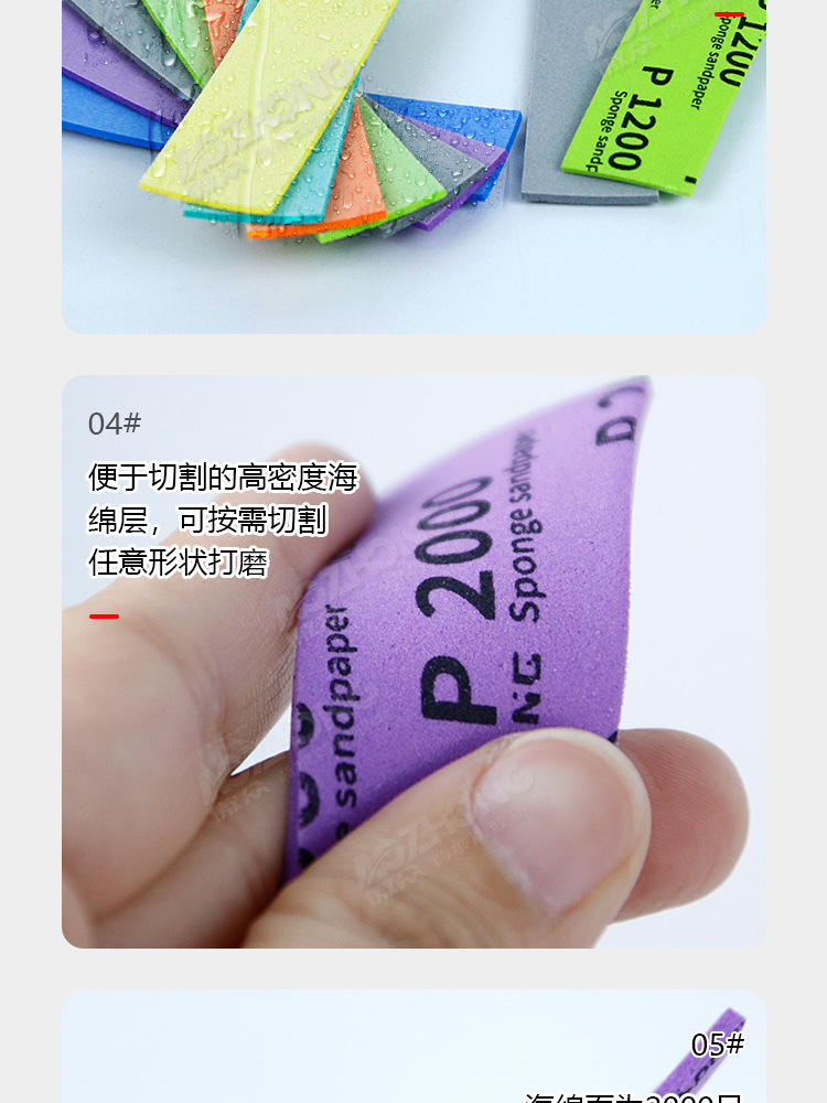 手办玩具定制_09.jpg