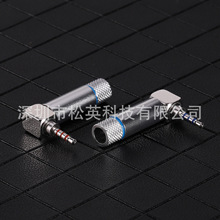 ��Ӣ�Ƽ� 2.5�ļ�㙰׽���^ 㙰׽�2.5�ļ����^ 3.5���w�����^