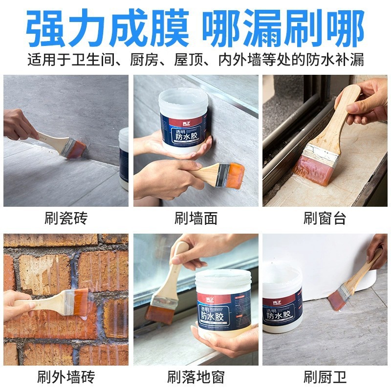 Pintura Selladora Impermeable Transparente Anti-filtraciones para Techo y Baño