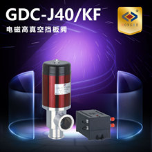 늴Ÿ���Փ����y GDC-J40/KF ��Փ����y �����y