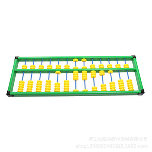 �S��ֱ�N 30306003601/203��ʾ��P �̌W�x��