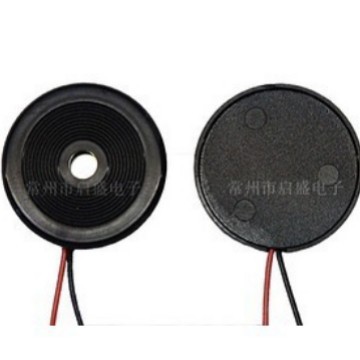 供应压电无源引线蜂鸣器 交流 环保塑壳 厂家直销 品质有保障