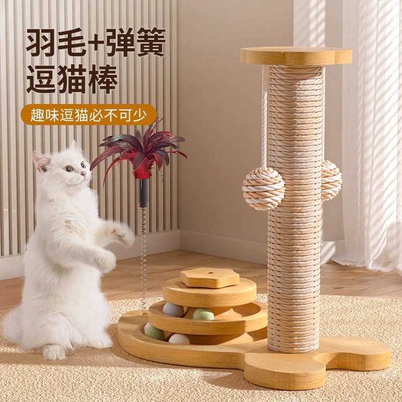 Кошачий захват Износостойкая игрушка котенка дразнит кошачью палочку, не теряя крошки