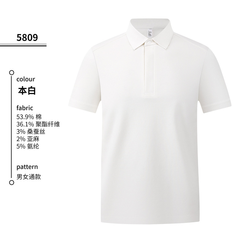 Técnico de salón de belleza ropa de trabajo ropa de trabajo antibacteriana capa de aire de seda seda lino mulberry cornisa de puerta oculta camisa polo personalizada