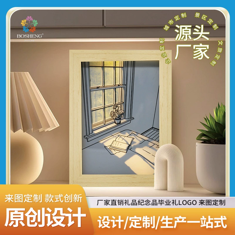 Встряхните звук Чистый красный свет прикроватная декоративная живопись свет в спальне световая живопись Солнечный свет ночник освещение настенные лампы и фонари