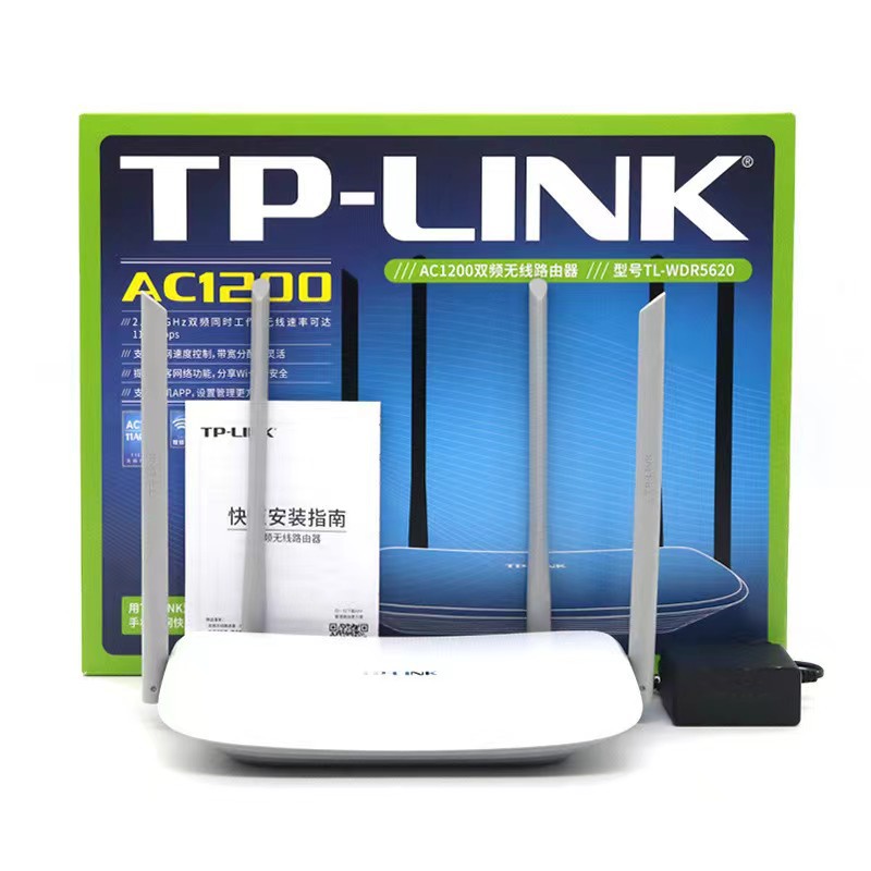 Gigabit de doble banda 5G WiFi Router