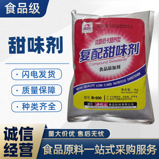 ����_������ζ��ʳ�õ�����us-100�ͺ��������Ǿ��c��˹�������