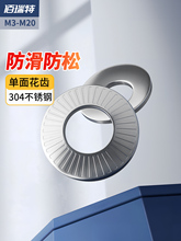 304���P䓵��Ͱ��Ή|Ƭ���滨�X�A�Ή|Ȧ���ٷ�������M3M4M5M8M20