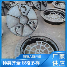 ��ī�T�F�������w�����I����푡����_�����������������䡢��λ��