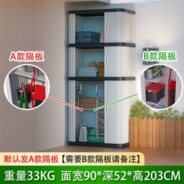 900*52*2030mm [Light of Domestic Products] 2