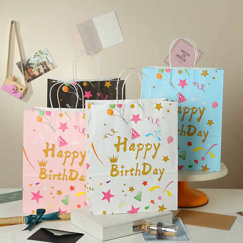 New Fashion Gift Bag, Instagram Inspired, Fresh and Cute Handbag with Cartoon Stars, Children's Birthday Gift Bag, Factory Wholesale