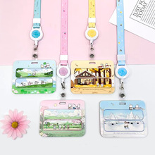 横款小兔卡套学生校卡水卡门禁卡包高颜值风景卡套挂脖IC卡保护套