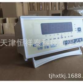 MUJ-5B 计时、计数、测速仪 详情可咨询店内客服