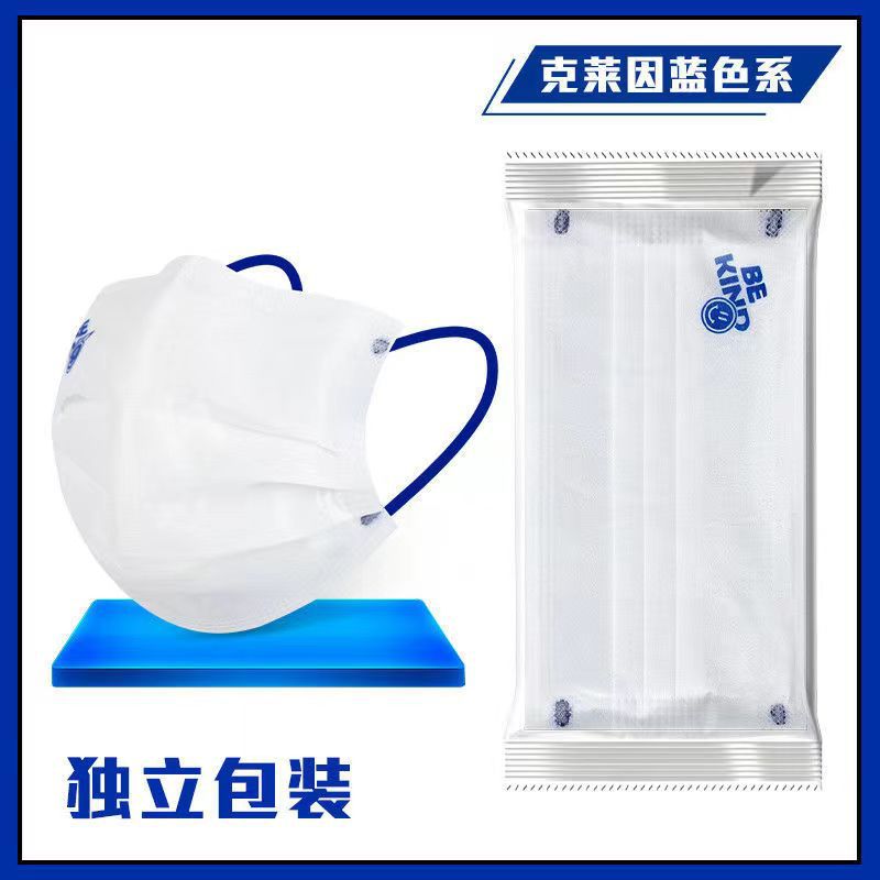 微信图片_20220425195623