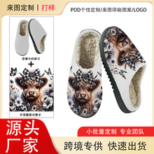 ���Q����Ь��D�����ﶬ�ӽq��ů�����Ҿ���H����ЬPOD����logo
