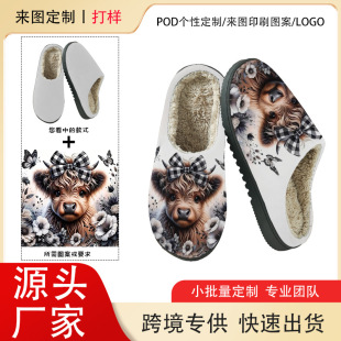 ���Q����Ь��D�����ﶬ�ӽq��ů�����Ҿ���H����ЬPOD����logo