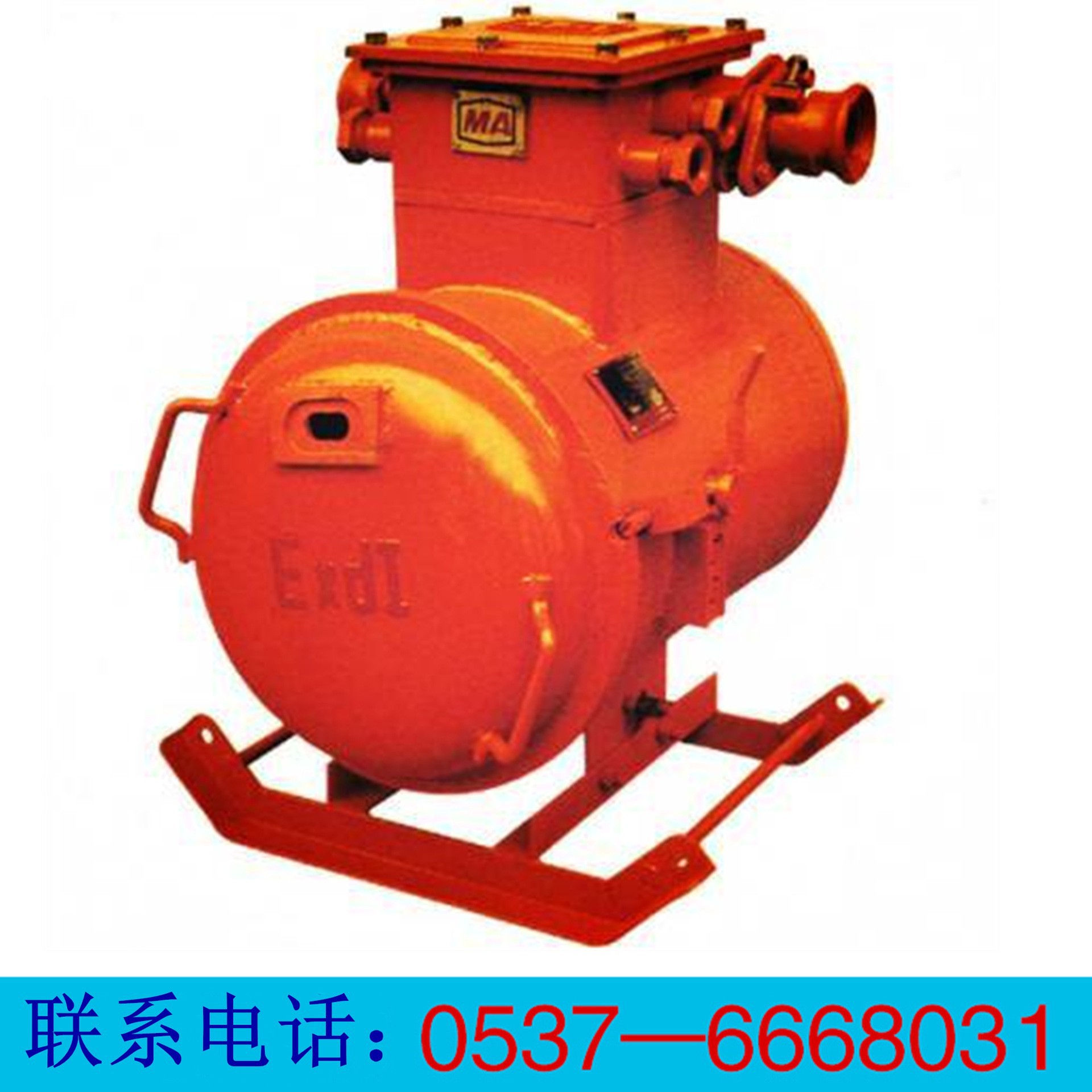 ZBZ-4.0矿用隔爆型照明信号综合装置  ZBZ矿用照明信号综合装置