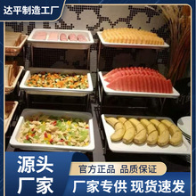 ƲPչʾʳ͔[̨ƵˮPcĿ羳