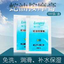 ¡����һ������ϴ��Ħ���㲿��Ħ���㯟��������͸���ԡ����8g