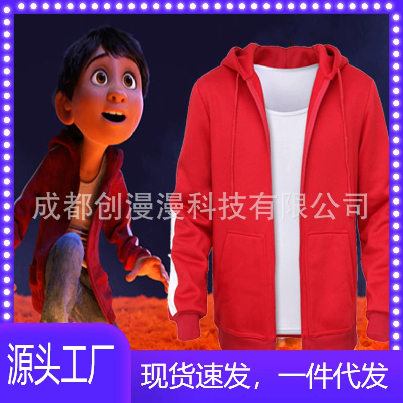Лидер продаж Тур в поисках мечты COCO Miguel Red Jacket Толстовка с капюшоном на флисовой подкладке утолщенный свитер Детская одежда