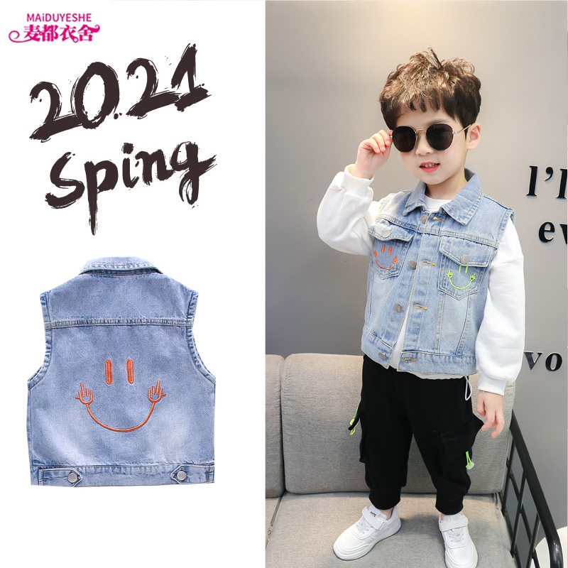 new pattern 2021 Children children Solid Cartoon cowboy Vest Spring Trend Children's clothing Boy cowboy waistcoat