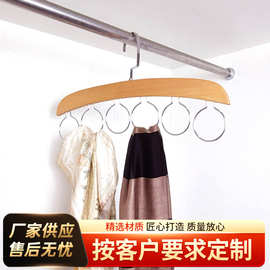 实木衣架丝巾挂围巾挂家用服装店展示架多功能衣架源头工厂直销