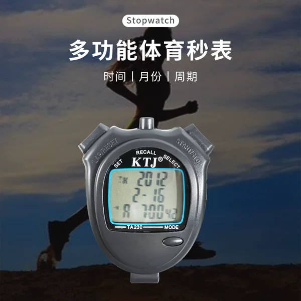 Factory Direct Sales Electronic Digital Display Stopwatch for Sports, Fitness, Running, Track and Field Training Ta230 Timer Portable