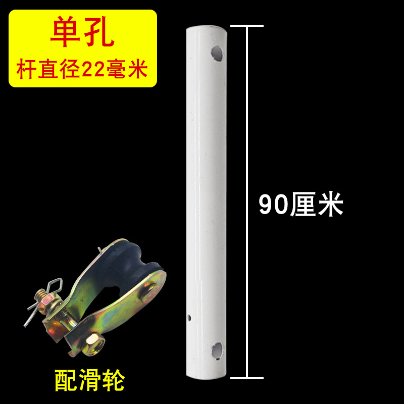 단일 구멍 90cm 두껍게 매달린 천장 팬 풀리