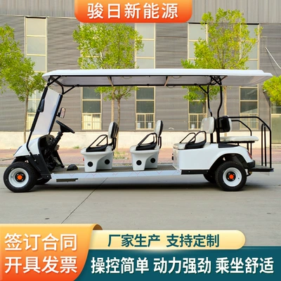 Reception Vehicle Shuttle Golf – Elektrikli qolf avtomobilləri