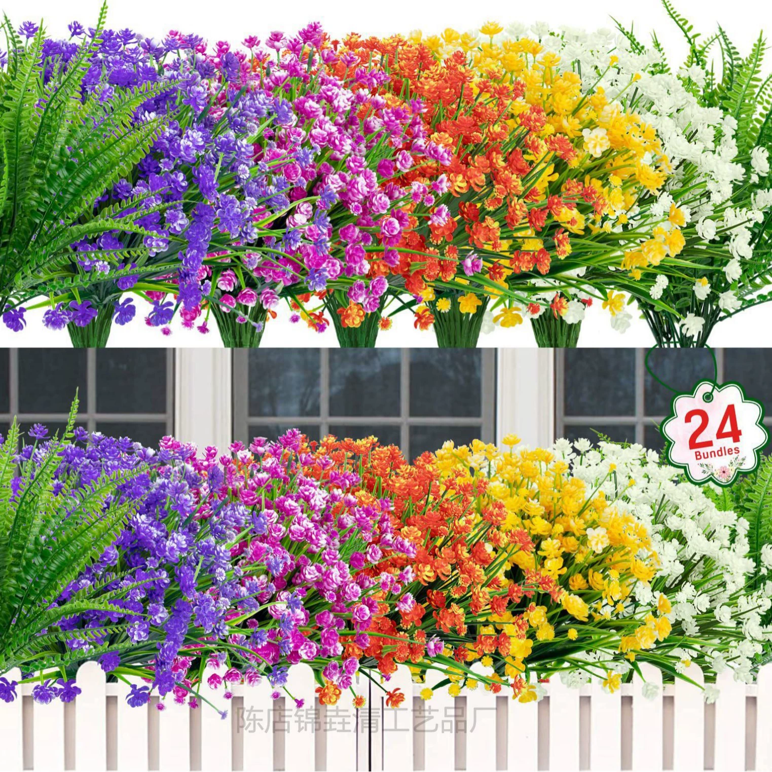 Amazon Outdoor 7-Prong Artificial Spring Grass Camellia Decorative Plastic Flower Gypsophila Flower Arrangement Landscaping Artificial Green Plant Amazon Outdoor 7-Prong Artificial Spring Grass Camellia Decorative Plastic Flower Gypsophila Flower Arrangement Landscaping Artificial Green Plant
