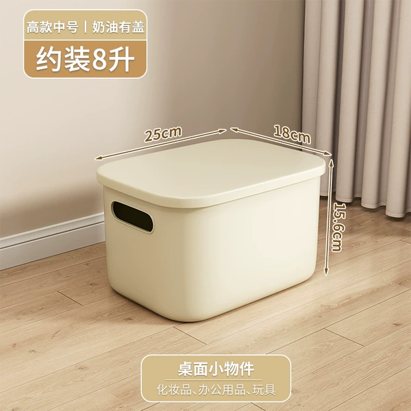 High Midtobe-Cream