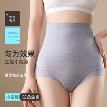 Ůʿ��ѝһ�wʽ�o���ո����ΰ�ȫѝ��׷��߹������θߏ�����ѝ��