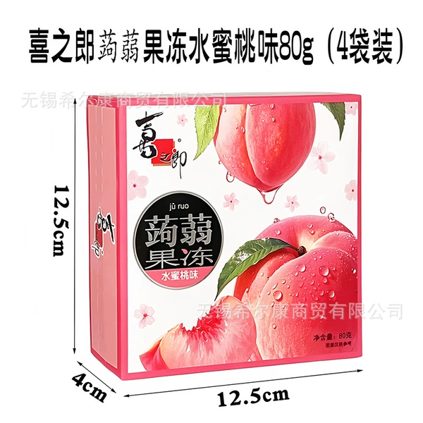 Xizhilang Konjac Jelly Peach Flavor 80g (4 bags)