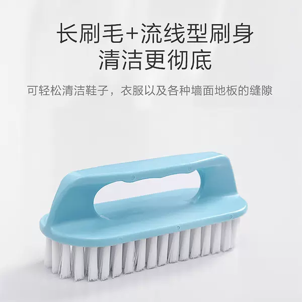 Brush Household Plastic Hard-Bristled Laundry Brush Multi-Functional Shoe Brush Clothes Brush with Handle Powerful Decontamination Cleaning Brush