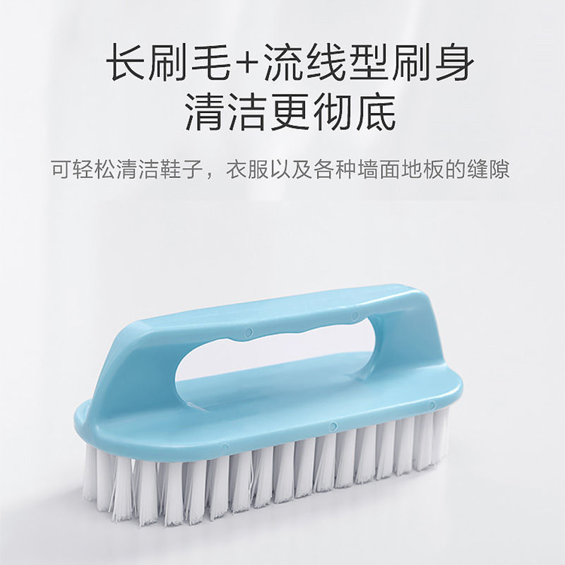 Brush Household Plastic Hard-Bristled Laundry Brush Multi-Functional Shoe Brush Clothes Brush with Handle Powerful Decontamination Cleaning Brush Brush Household Plastic Hard-Bristled Laundry Brush Multi-Functional Shoe Brush Clothes Brush with Handle Powerful Decontamination Cleaning Brush