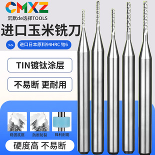 �M��PCB�u��������㊵�0.2 0.3 0.4 0.5 0.6 0.7 0.8 0.9 1.0MM