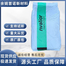 ����ʢPA6 BKV130 30%���w���� �_������ �߄��� �ߏ���