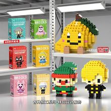 ݘ߷eľͨƴbǃͯ߅kƴb߶Y