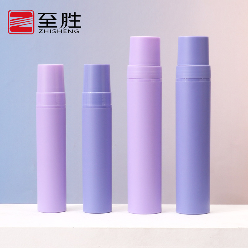 30ml旅行分装瓶便携按压式喷雾瓶50ml香水护肤化妆品水乳液小样瓶