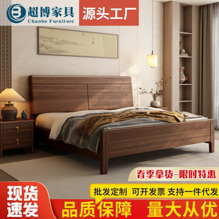 ȫ��ľ1��5���ں���ľ����1��8�鴲���޾Ƶ������p�˴��p�ݸ߼���