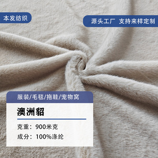 ������ ë�q����  �ߵ�ë�F؛ë�I��̺�������|���b������q��