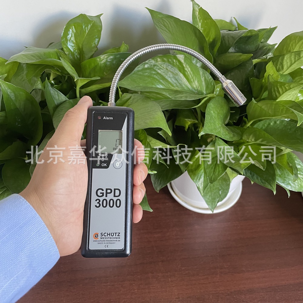 德国舒赐SCHUTZ GPD3000手持式可燃气体检测仪